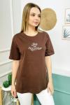 144195 Yazi Nakisli Tshirt